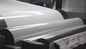 2000mm سبيكة 5052 H46 فائقة الوضوح اللون الأبيض المطلي الملفوف من الألومنيوم المستخدمة لصنع صناديق الشاحنات