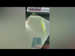 ورقة مرآة الألومنيوم