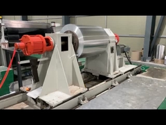 ملف الألومنيوم