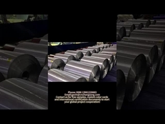 أوراق الألومنيوم تستخدم في مجال التعبئة والتغليف