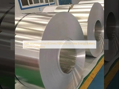 رقائق ألومنيوم 1060 (0.5 مم / 1100 مم) لجامعي التيار الكهربائي لبطاريات الطاقة الجديدة