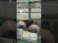 لفائف ألومنيوم مخططة مطلية بالألوان