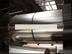 سبيكة الألومنيوم 8011 (0.05 مم × 1000 مم) لتعبئة تطبيقات الدرجة الغذائية