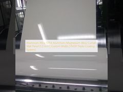 لوحة الحائط الساتر المصنوعة من سبائك الألومنيوم 5754 المصنوعة من سبائك الألومنيوم والمغنيسيوم (1.2 مم | عرض مخصص | نظام الطلاء الثلاثي PVDF)