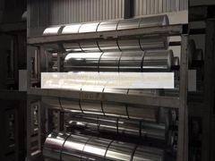 لوح الخزانة الإلكترونية بملف الألمنيوم 5005 من سبائك الألومنيوم (1.2 مم | عرض مخصص | طبقة مؤكسدة)