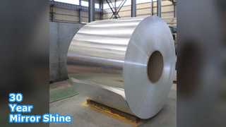 ورقة الألومنيوم الساطعة لرفوف العرض