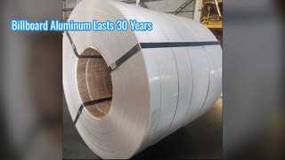 صفائح الألمنيوم المتينة للوحات الإعلانية