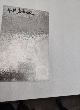 لوحة الألومنيوم المنقوشة 49