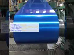 1100 O شريط الألومنيوم 1.6mm 1250mm صلابة مخصصة HV 20-30 للصقاق الدقيق